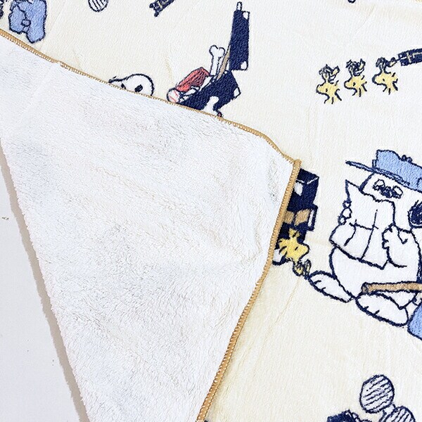 スヌーピー enjoy your trip クイックドライバスタオル (チラシ) SNOOPY