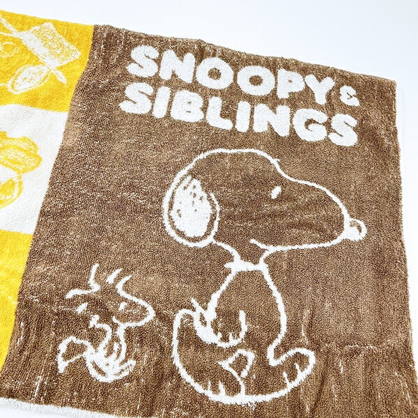 スヌーピー SNOOPY＆FRIENDS のびのびピローケース 枕カバー SNOOPY