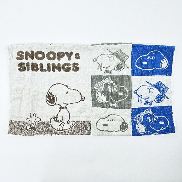 スヌーピー SNOOPY&SIBLINGS のびのびピローケース 枕カバー SNOOPY