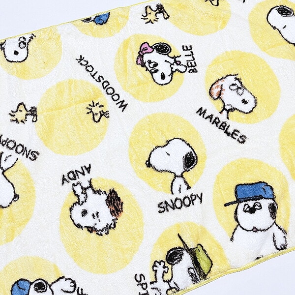 スヌーピー サークルブラザー クイックドライビッグフェイスタオル (イエロー) SNOOPY