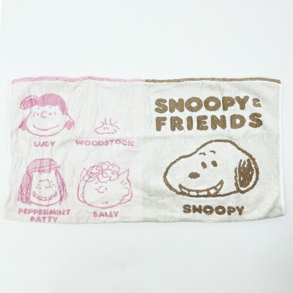スヌーピー PKBRSNOOPY&FRIENDS のびのびピローケース 枕カバー SNOOPY