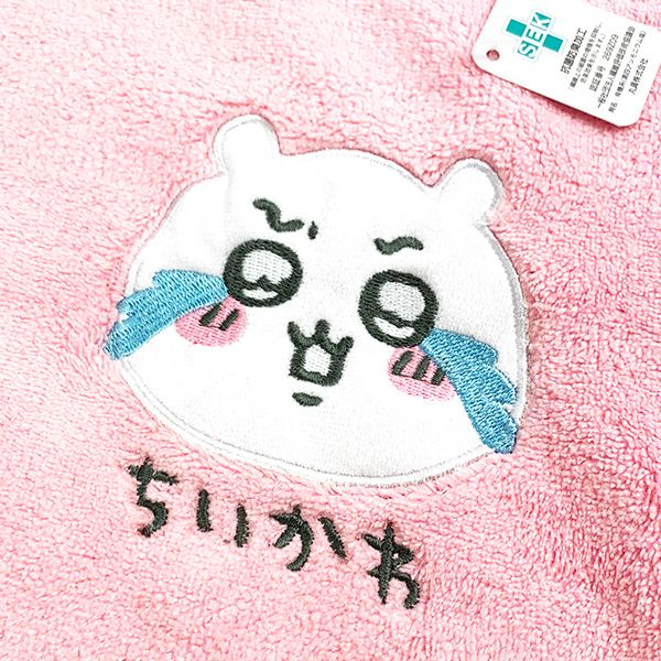ちいかわ シンプルちいかわ フェイスタオル バスグッズ スポーツ ピンク