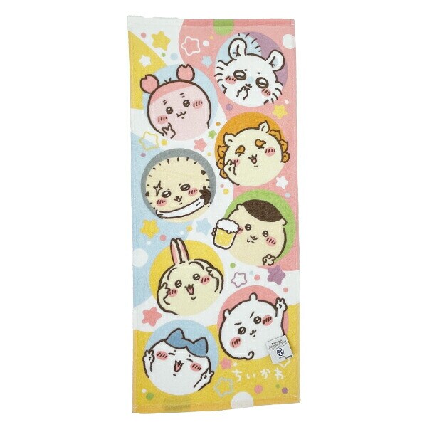 ちいかわ はちゃめちゃスター フェイスタオル