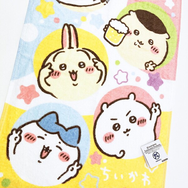 ちいかわ はちゃめちゃスター フェイスタオル