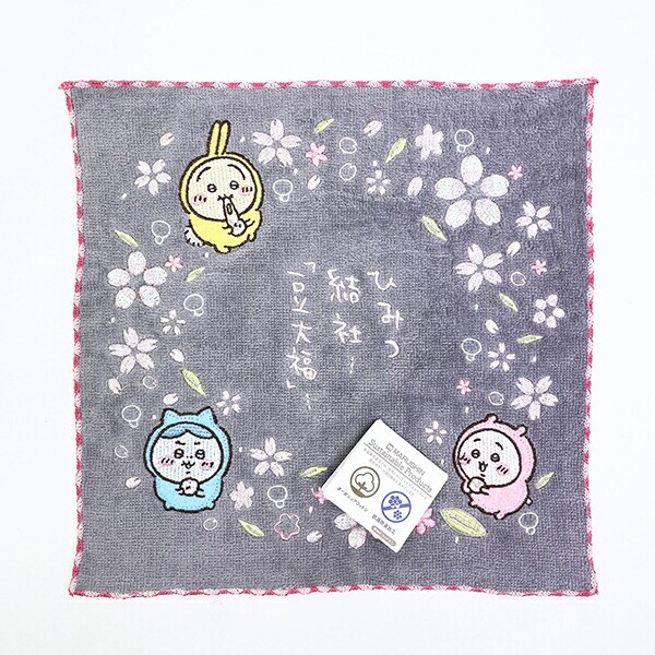 ちいかわ ひみつ結社 ミニタオル ハンカチ
