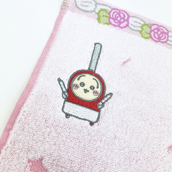 ちいかわ ちいかわトッピング フェイスタオル