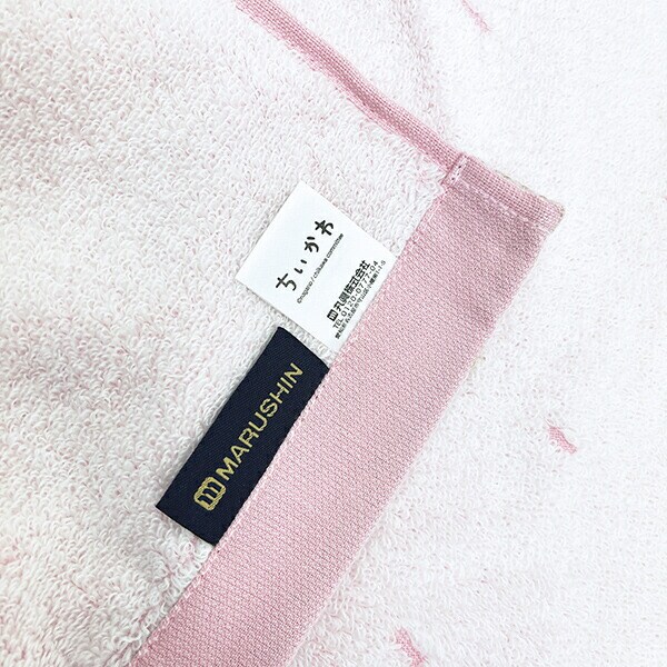 ちいかわ ちいかわトッピング フェイスタオル