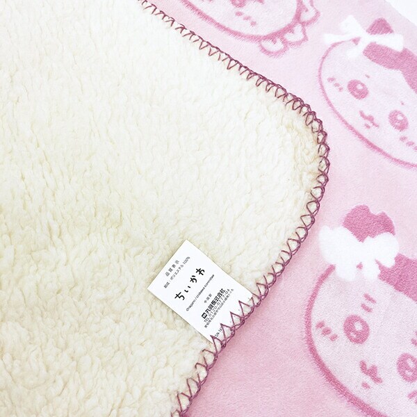 ちいかわ オパールブランケット リボンリボン ひざ掛け