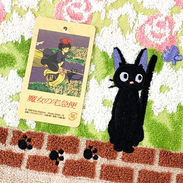 スタジオジブリ 魔女の宅急便 花壇の散歩 ウォッシュタオル ジジ タオル スポーツ お風呂 サマー
