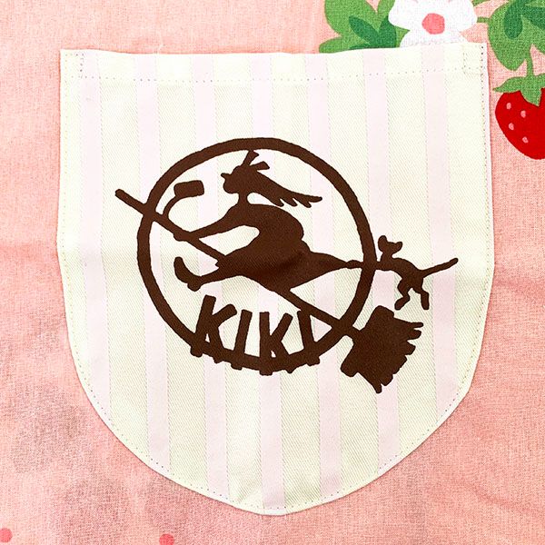 魔女の宅急便 ジジ ジジとストロベリー 割烹着 エプロン キッチン 保育園 幼稚園 キッチン