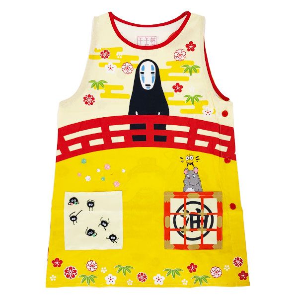 千と千尋の神隠し カオナシ 橋の上から 割烹着 エプロン キッチン 保育園 幼稚園 キッチン