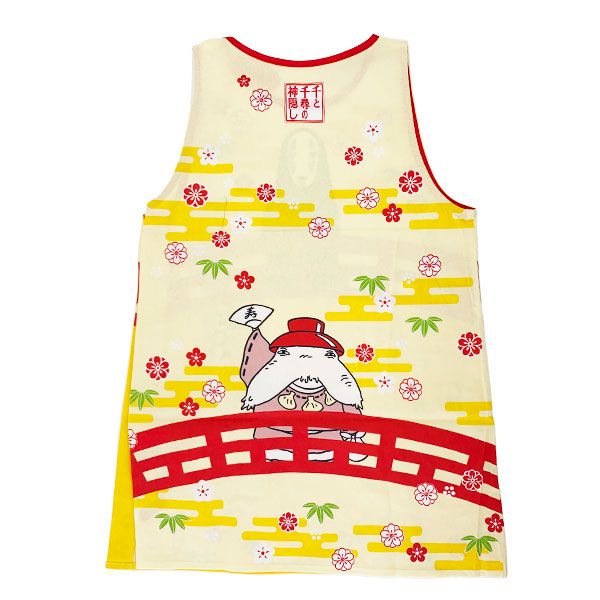 千と千尋の神隠し カオナシ 橋の上から 割烹着 エプロン キッチン 保育園 幼稚園 キッチン