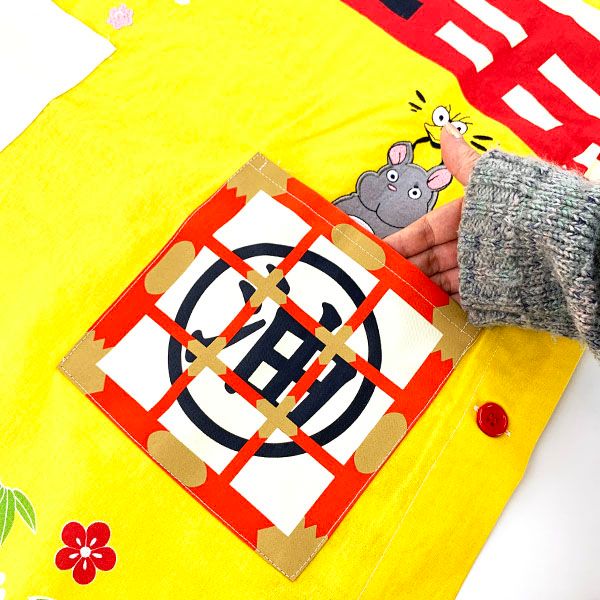 千と千尋の神隠し カオナシ 橋の上から 割烹着 エプロン キッチン 保育園 幼稚園 キッチン