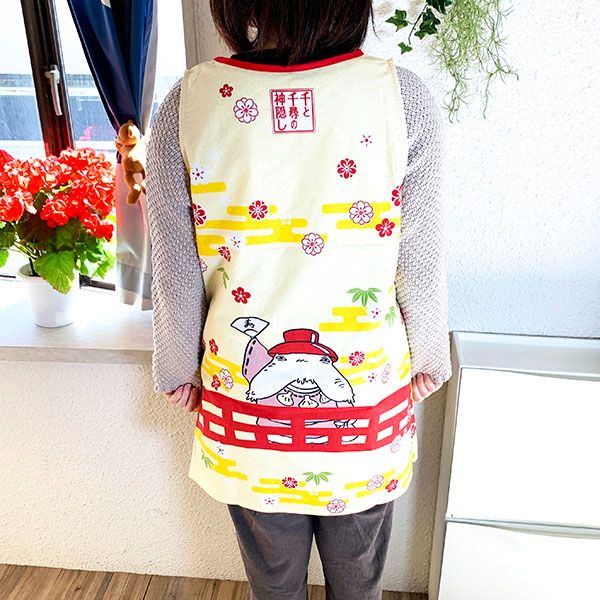 千と千尋の神隠し カオナシ 橋の上から 割烹着 エプロン キッチン 保育園 幼稚園 キッチン