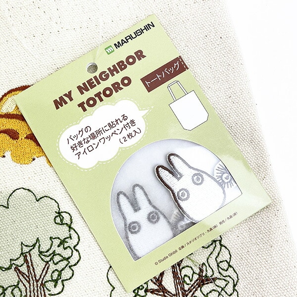 スタジオジブリ となりのトトロ 森の中のトトロ トートバッグ  学校 オフィス サブバッグ