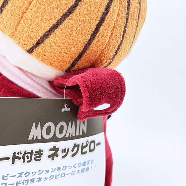 ムーミン リトルミイ フード付きネックピロー 枕 旅行