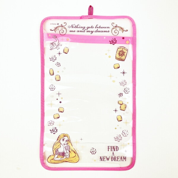 ディズニープリンセス 塔の上のラプンツェル ランドセルカバー ドリーミーライツ 入学 キッズ 蓄光