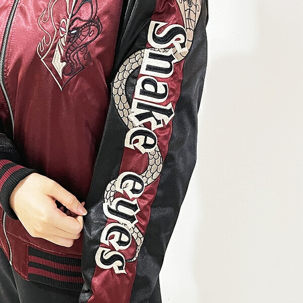 ディズニー ヴィランズ スネークアイズ スカジャン (L) ブルゾン アパレル Disney