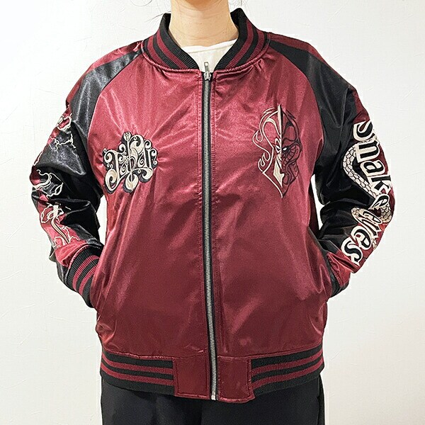 ディズニー ヴィランズ スネークアイズ スカジャン (L) ブルゾン アパレル Disney