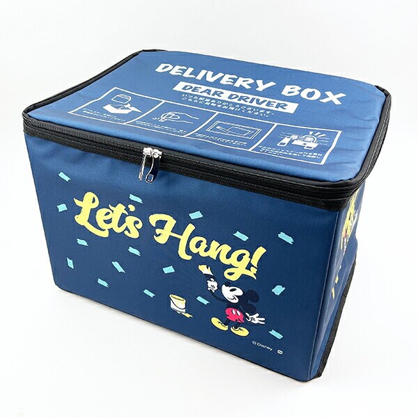 ディズニー ミッキーマウス ペイントフレンズ 宅配ボックス デリバリーボックス Disney ネイビー
