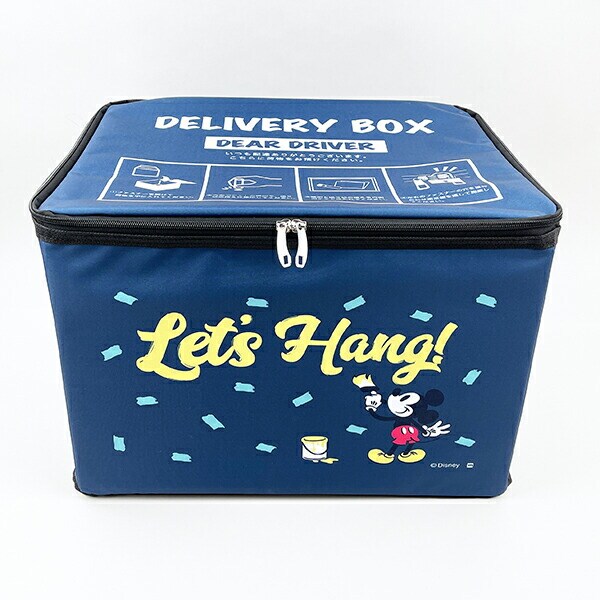 ディズニー ミッキーマウス ペイントフレンズ 宅配ボックス デリバリーボックス Disney ネイビー