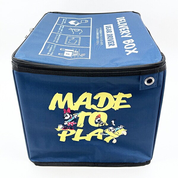 ディズニー ミッキーマウス ペイントフレンズ 宅配ボックス デリバリーボックス Disney ネイビー