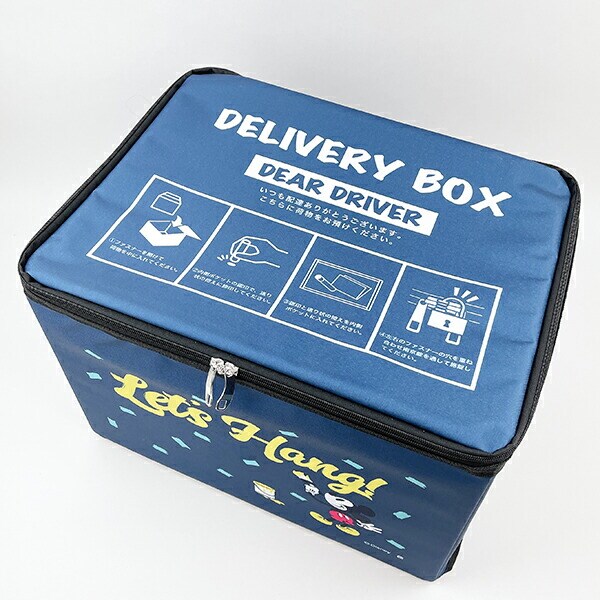 ディズニー ミッキーマウス ペイントフレンズ 宅配ボックス デリバリーボックス Disney ネイビー