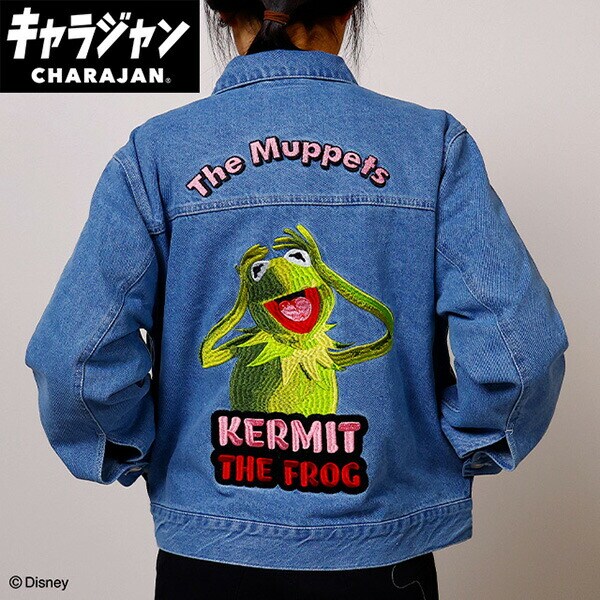 ディズニー ザ・マペッツ ジージャン (L) モダンショータイム キャラジャン ユニセックス アパレル Disney