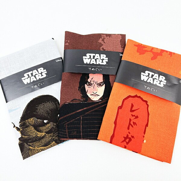 ディズニー スター・ウォーズ カイロ・レン 武 手ぬぐい タオル