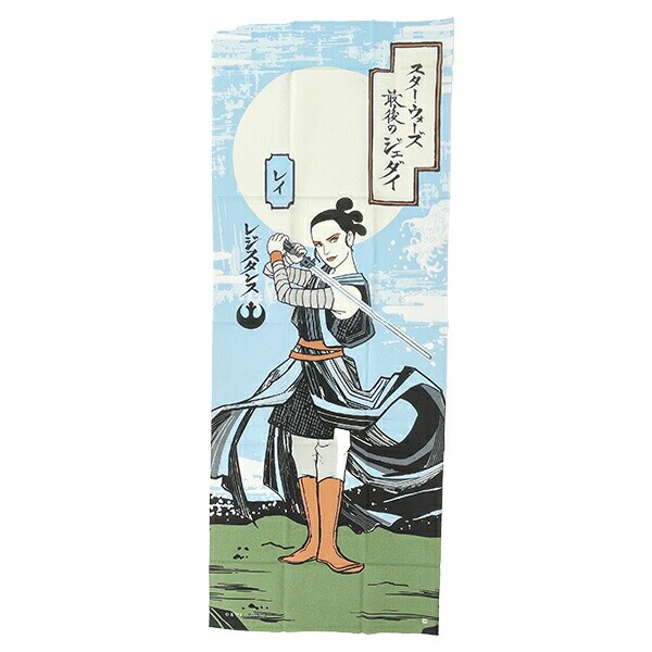 ディズニー スター・ウォーズ レイ・スカイウォーカー 手ぬぐい 日本製 Disney
