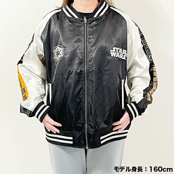 ディズニー スター・ウォーズ ダースベイダー ゴールドストロングスカジャン(3L) アパレル ブルゾン Disney