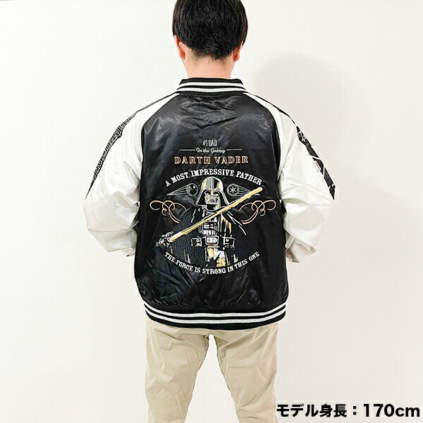 ディズニー スター・ウォーズ ダースベイダー ゴールドストロングスカジャン(3L) アパレル ブルゾン Disney