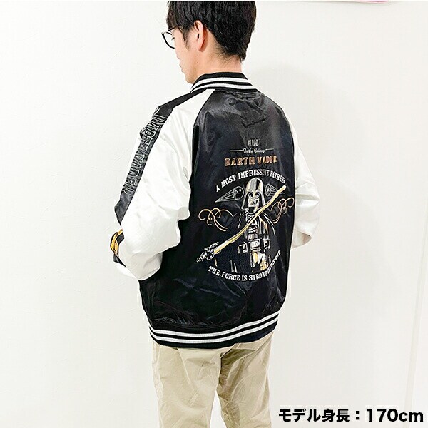 ディズニー スター・ウォーズ ダースベイダー ゴールドストロングスカジャン(3L) アパレル ブルゾン Disney