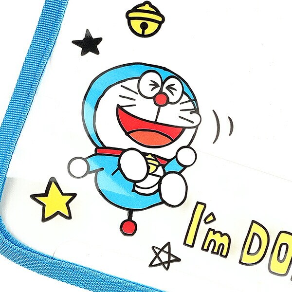 ドラえもん ランドセルカバー ハッピースクール 入学 キッズ 蓄光 アイムドラえもん