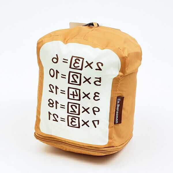 ドラえもん アンキパン ポーチ付きブランケット