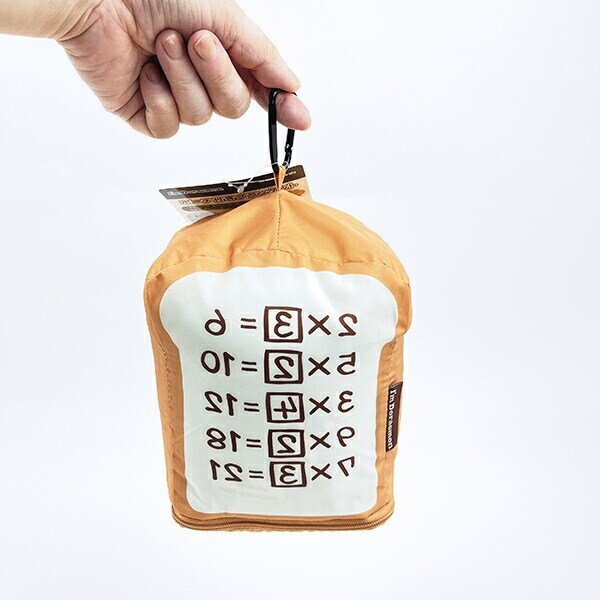 ドラえもん アンキパン ポーチ付きブランケット