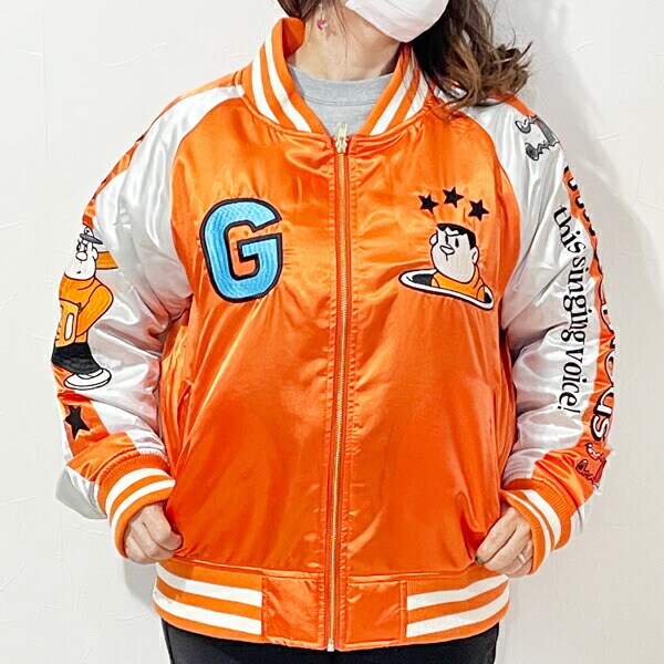 ドラえもん ビッグリサイタル スカジャン L アパレル オレンジ アイムドラえもん