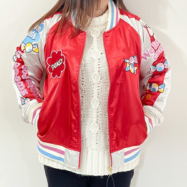 ペコちゃん ラブキャンディ スカジャン (L) キャラジャン アパレル peco