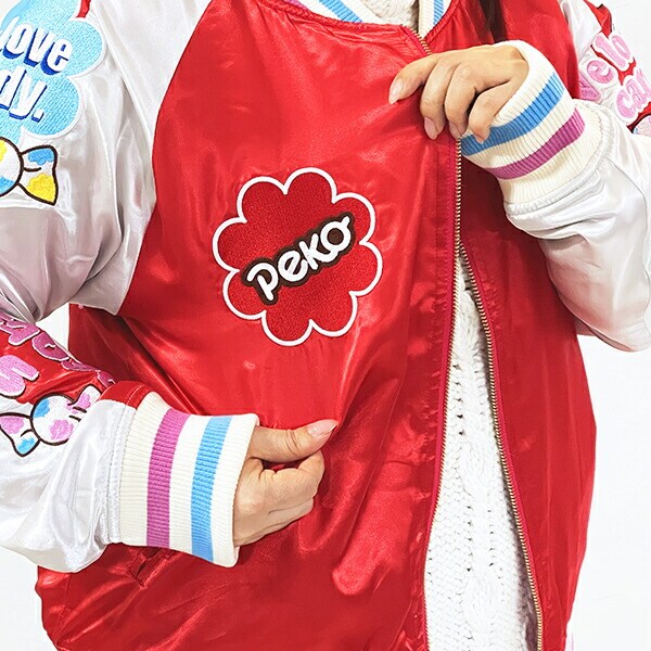ペコちゃん ラブキャンディ スカジャン (L) キャラジャン アパレル peco