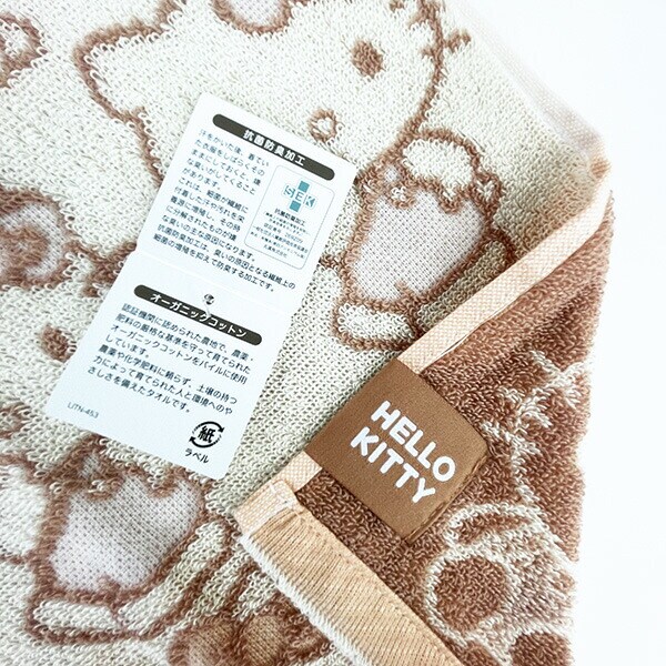 サンリオ ハローキティ ナチュラルキティフェイスタオル 洗面所 スポーツ 旅行