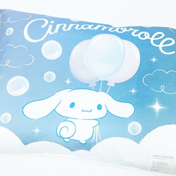 サンリオ シナモロール ふんわりペール ジュニア枕 寝具 キッズ 子ども枕