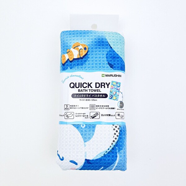 サンリオキャラクターズ サマーフローティング クイックドライバスタオル Sanrio
