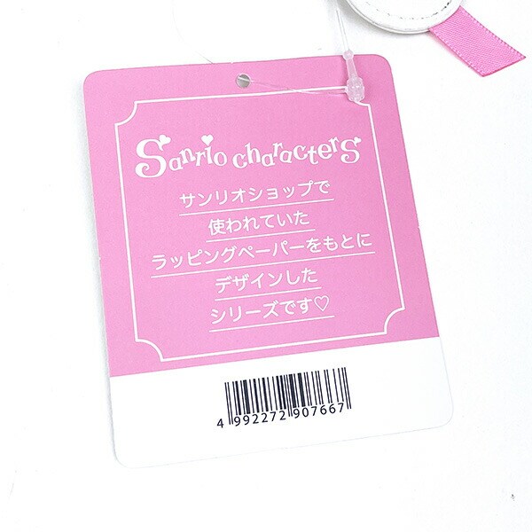 サンリオキャラクターズ タブレットケース ラピング ピンク PC iPad ガジェットケース