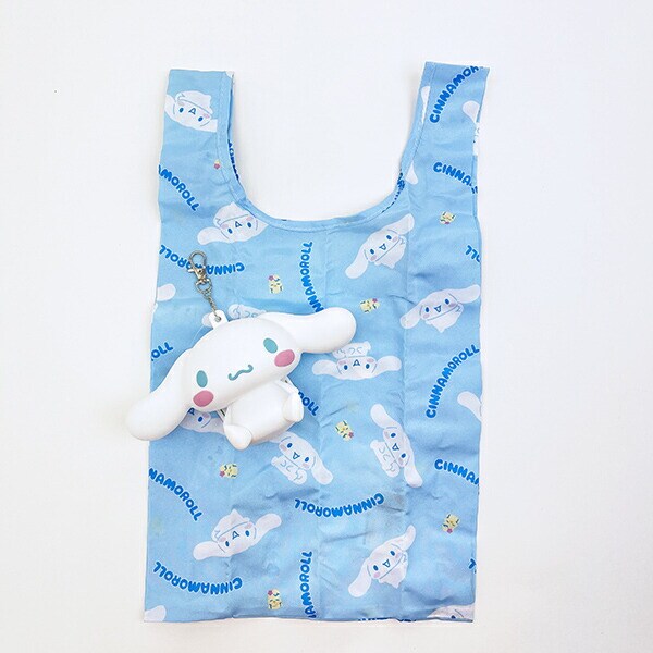 サンリオ シナモロール ポーチ付きエコバッグ シナモン Sanrio