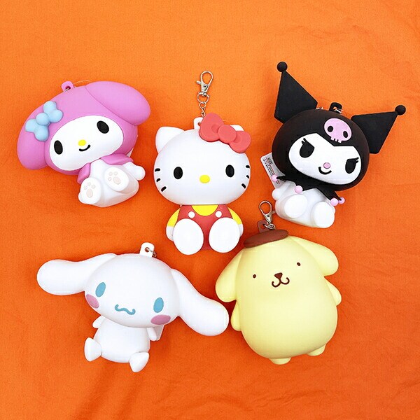 サンリオ クロミ ポーチ付きエコバッグ Sanrio