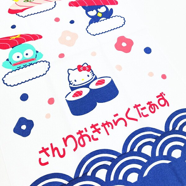 サンリオキャラクターズ みんなとお寿司 手ぬぐい キティ タオル