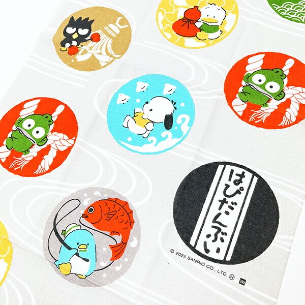 サンリオ はぴだんぶい はぴだんぶいと和柄 手ぬぐい ハンギョドン ばつ丸 タオル