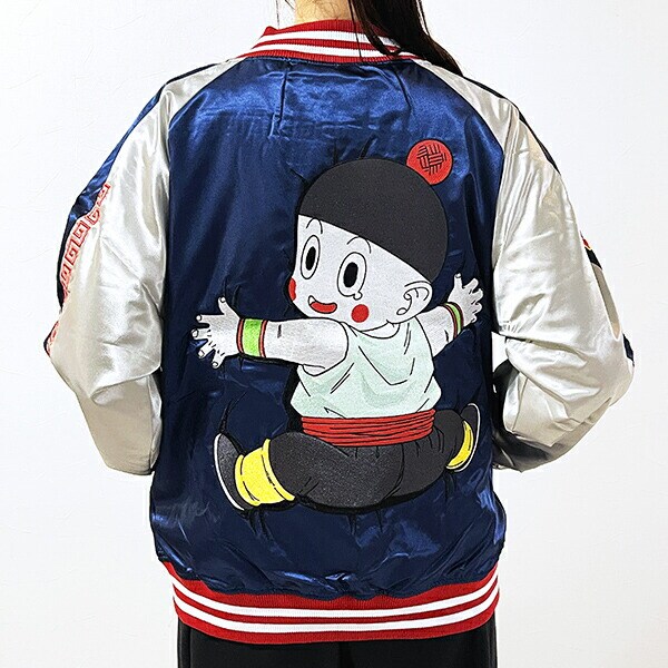 ドラゴンボールZ チャオズ スカジャン (3L) ユニセックス ブルゾン アパレル
