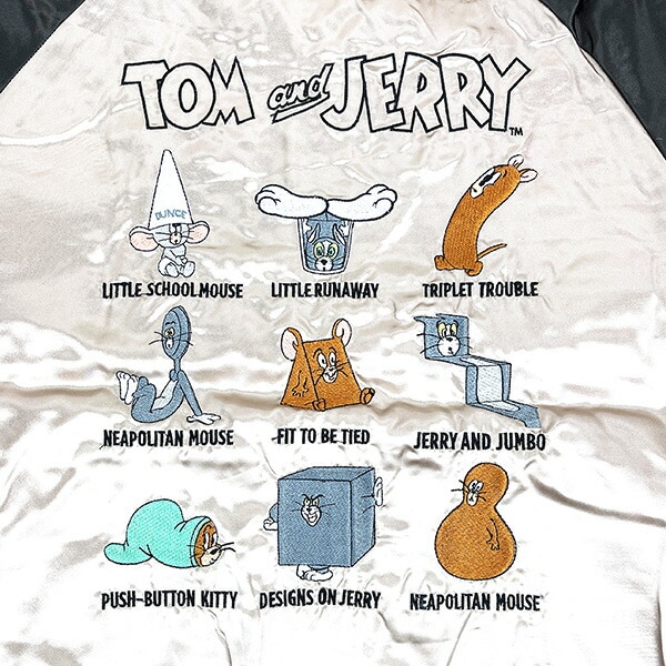 トムとジェリー スカジャン ファニースタイル L ジャンパー ブルゾン 上着