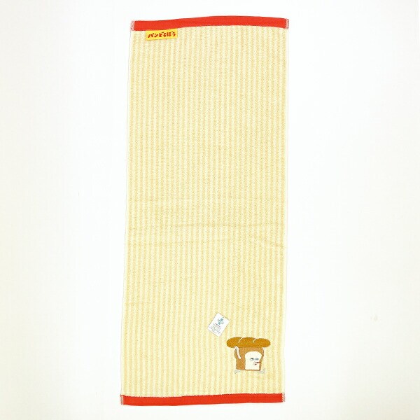 パンどろぼう フェイスタオル 洗面 スポーツ アウトドア